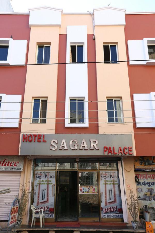 Hotel Sagar Palace Удайпур Екстер'єр фото